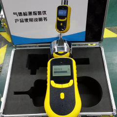 JG3001-C6H6 乙苯氣體檢測(cè)儀