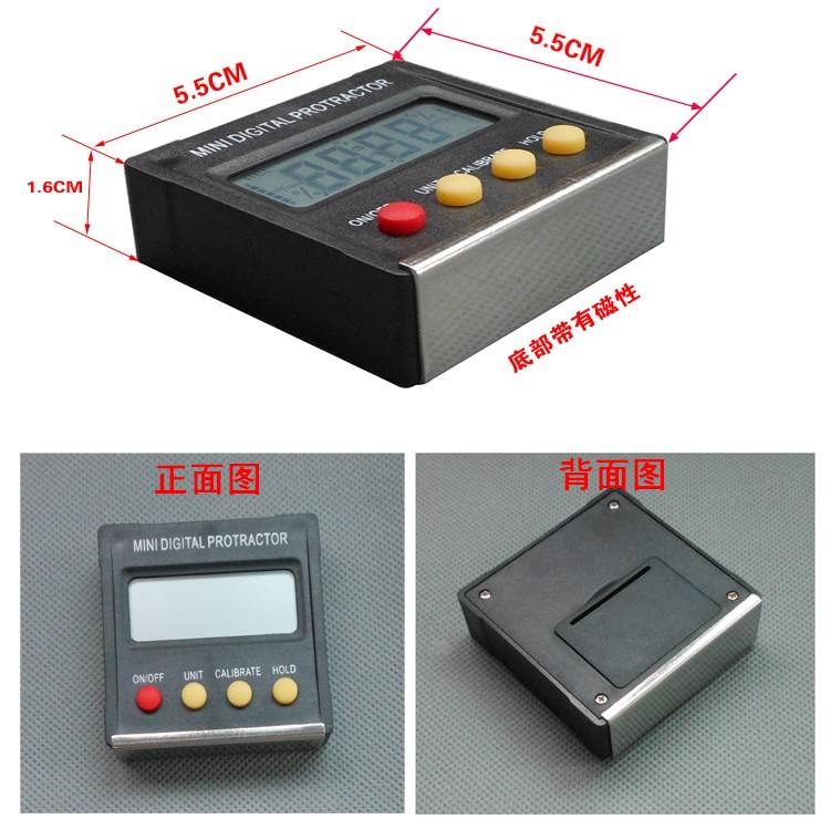 JG-ST-90數(shù)顯傾斜計