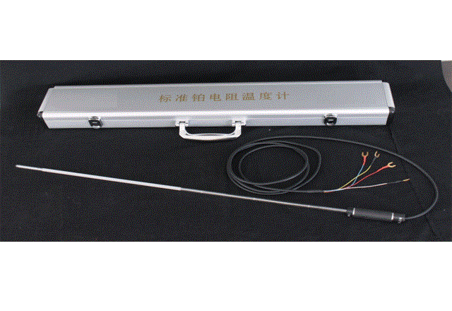 一等標(biāo)準(zhǔn)鉑電阻溫度計(jì)