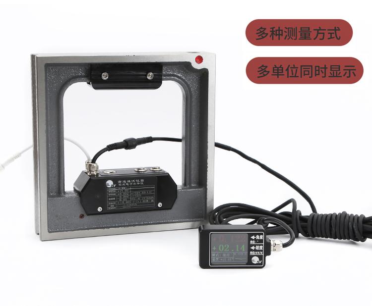 SKK-150電子框式水平儀