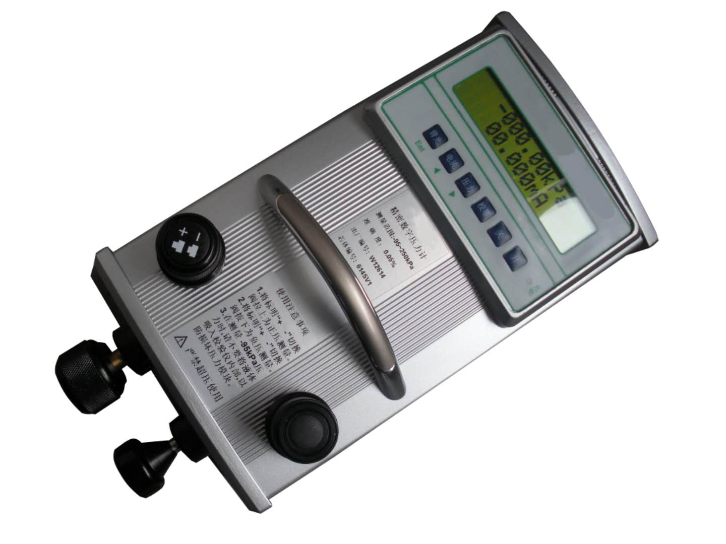 JG-2001便攜式多功能壓力校驗儀